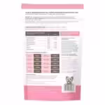 farma. saszetka premium light wieprzowina 500g